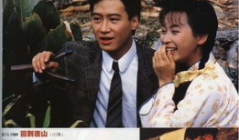 夏雨电视剧,青春岁月里的温暖回忆